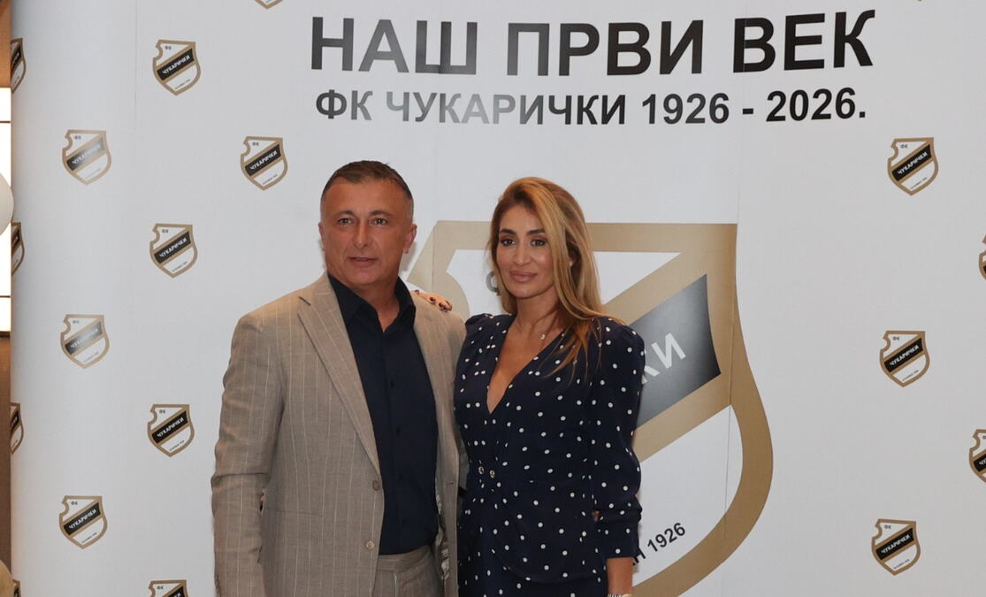 "NAŠ PRVI VEK" Glamurozna proslava 100 godina FK Čukarički: Pogledajte fotografije sa svečanosti (GALERIJA)