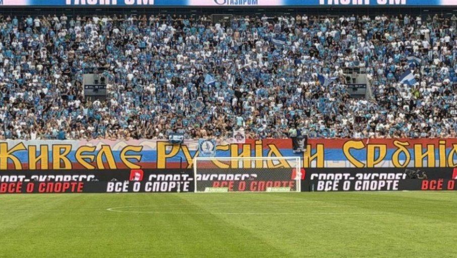 "KOSOVO JE SRBIJA, ŽIVELE RUSIJA I SRBIJA!" Navijači Zenita na meču sa Crvenom zvezdom (FOTO)