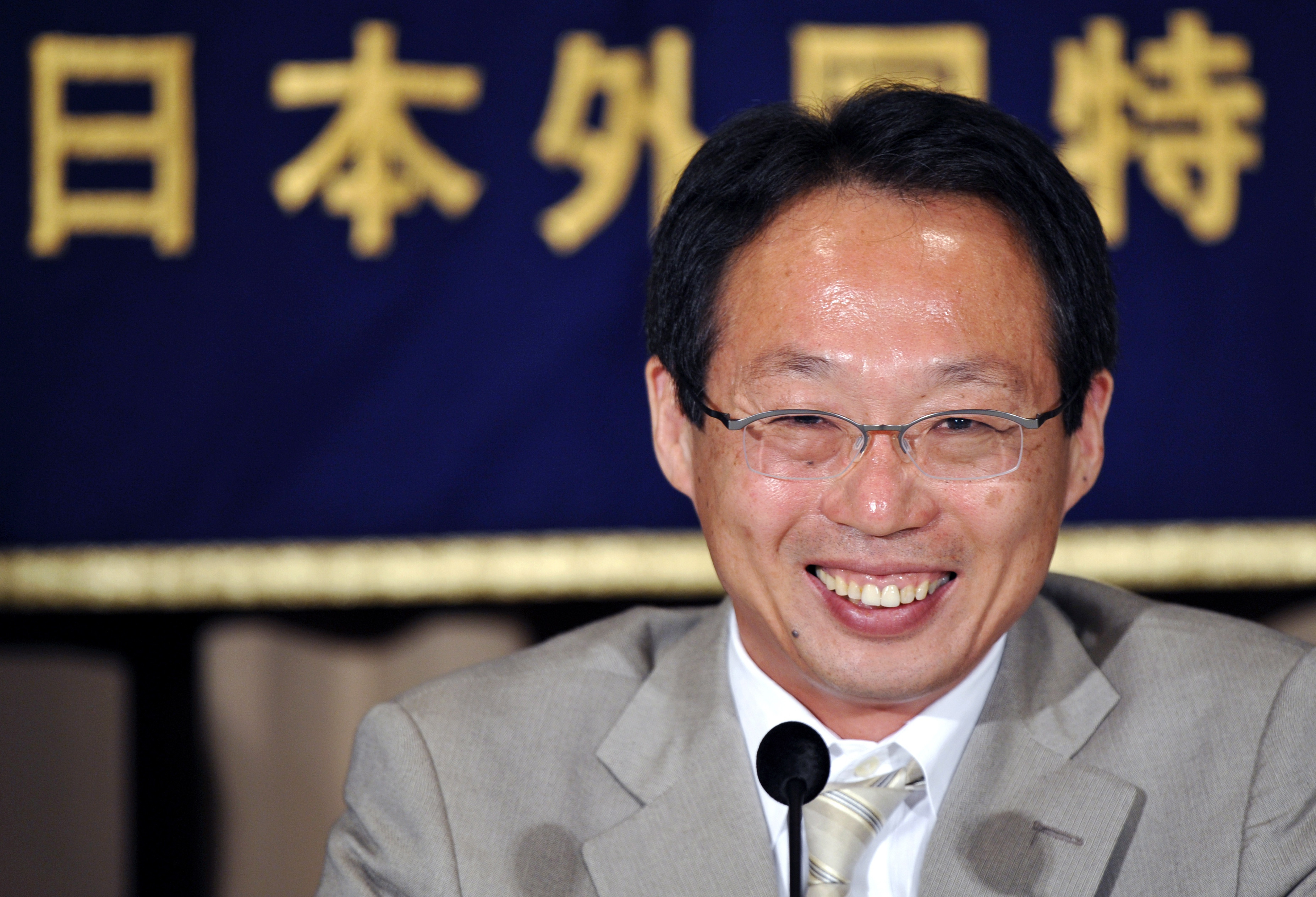 Potpredsednik FS Japana podneo ostavku zbog Đanija Infantina