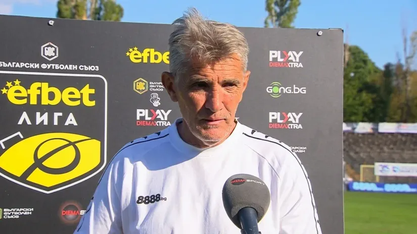 Ratko Dostanić kao Mister Iks
