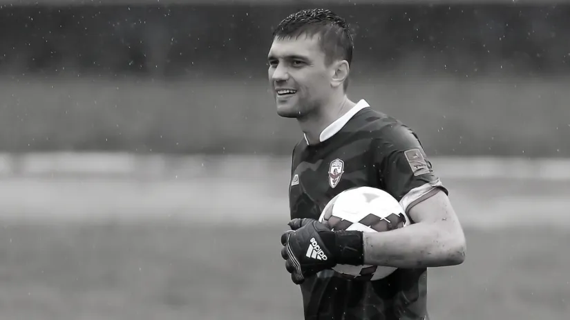 In memoriam: Darko Božović