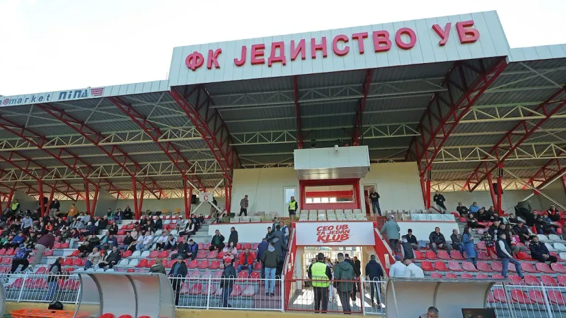 SASTAVI: Jedinstvo Ub - Crvena zvezda, Kim i Bađo od starta