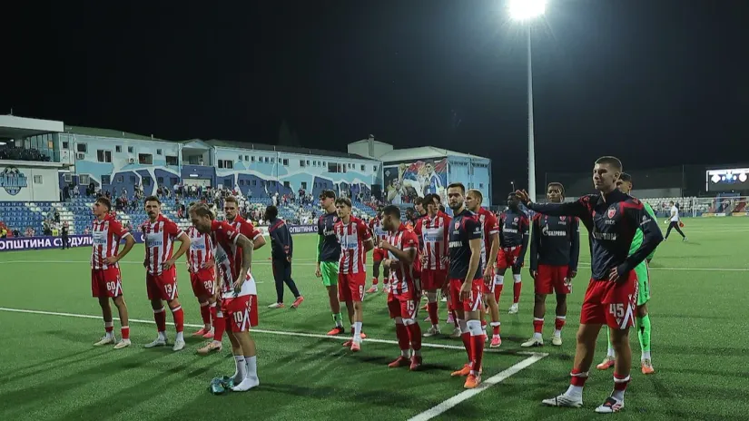 Počela prodaja karata za sve tri Zvezdine utakmice u Ligi konferencije